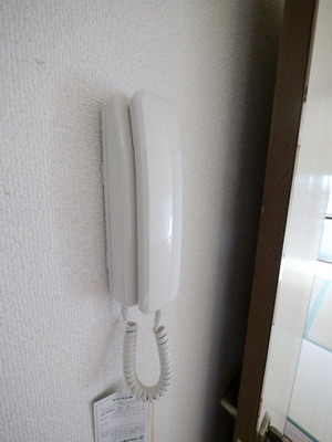 Security. Intercom