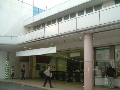 Other. 2200m to Akitsu Station (Other)