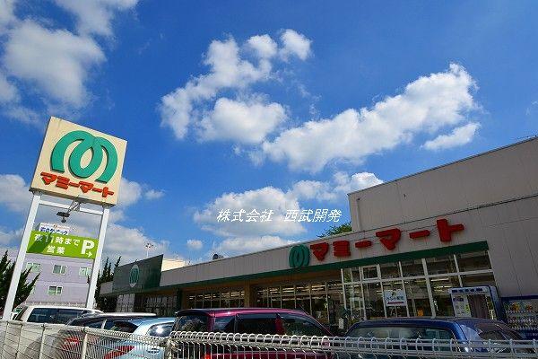 Supermarket. Mamimato until Kotesashi shop 481m