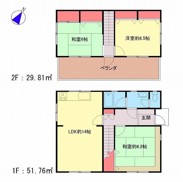 Floor plan. 16.8 million yen, 3LDK, Land area 154.73 sq m , Building area 81.57 sq m
