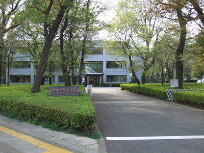 Other. 4000m to Japan College of Social Work (Other)
