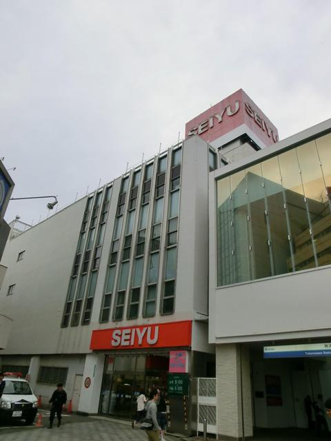Supermarket. Seiyu to (super) 549m