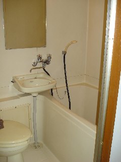 Bath