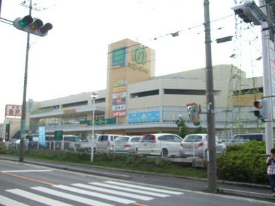 Supermarket. Mamimato until the (super) 530m