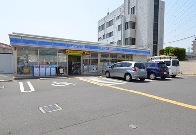 Convenience store. 576m until Lawson (convenience store)