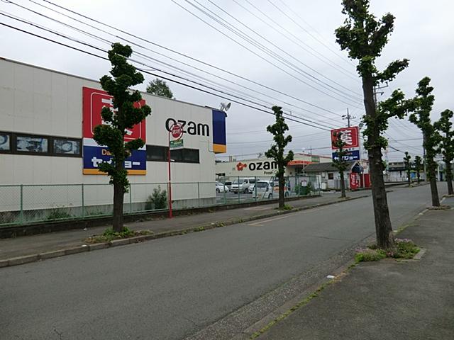 Supermarket. 690m to Super Ozamu Higashitokorozawa shop