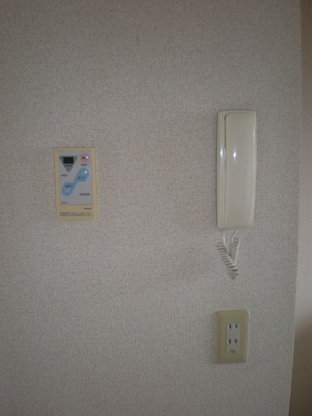 Other Equipment