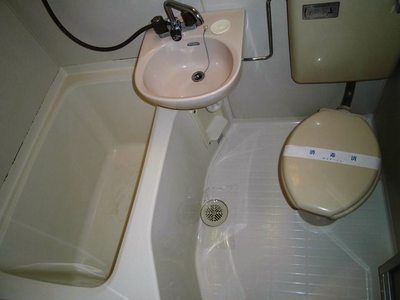 Bath