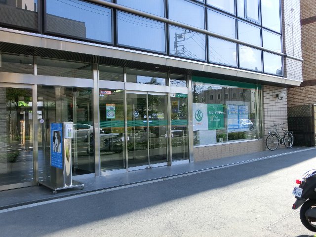 Bank. Saitama Resona Bank Tokorozawa 494m to the branch (Bank)