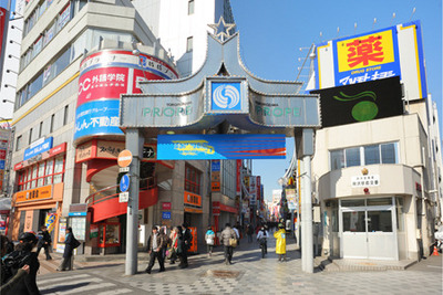 Other. 340m to prop-Street (Other)