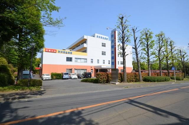 Hospital. Tokorozawa Akio to the hospital 510m