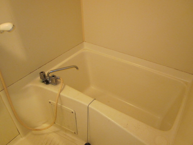 Bath. bath