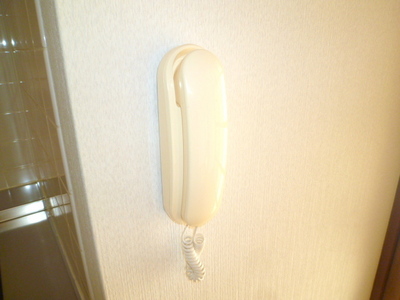 Security. Intercom
