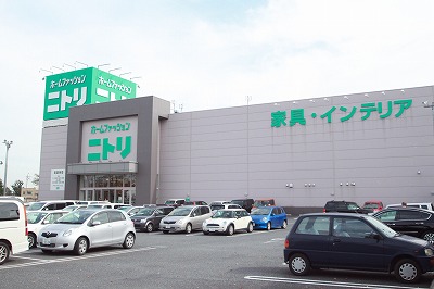 Home center. 997m to Nitori Tsurugashima store (hardware store)
