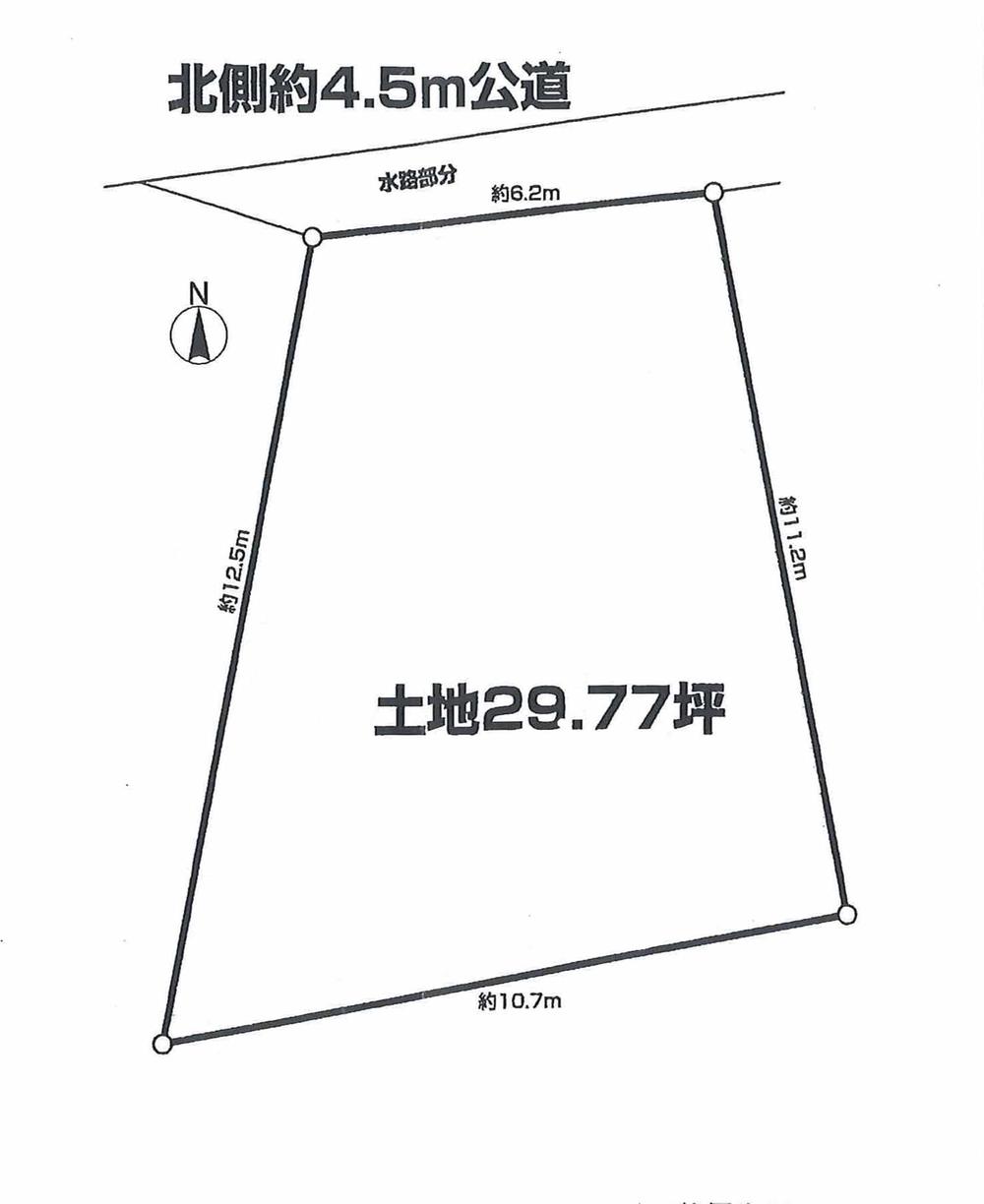 Compartment figure. Land price 7.9 million yen, Land area 98.44 sq m