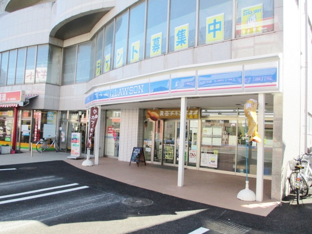 Convenience store. 490m until Lawson Tsurugashima Kamihiroya store (convenience store)