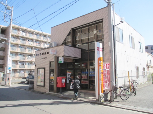 post office. 1018m until tsurugashima station before the post office (post office)