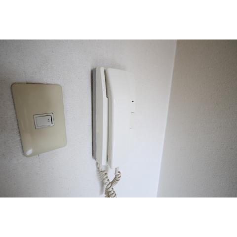 Security