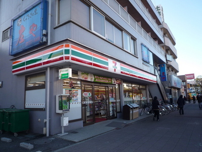 Convenience store. 337m to Seven-Eleven (convenience store)