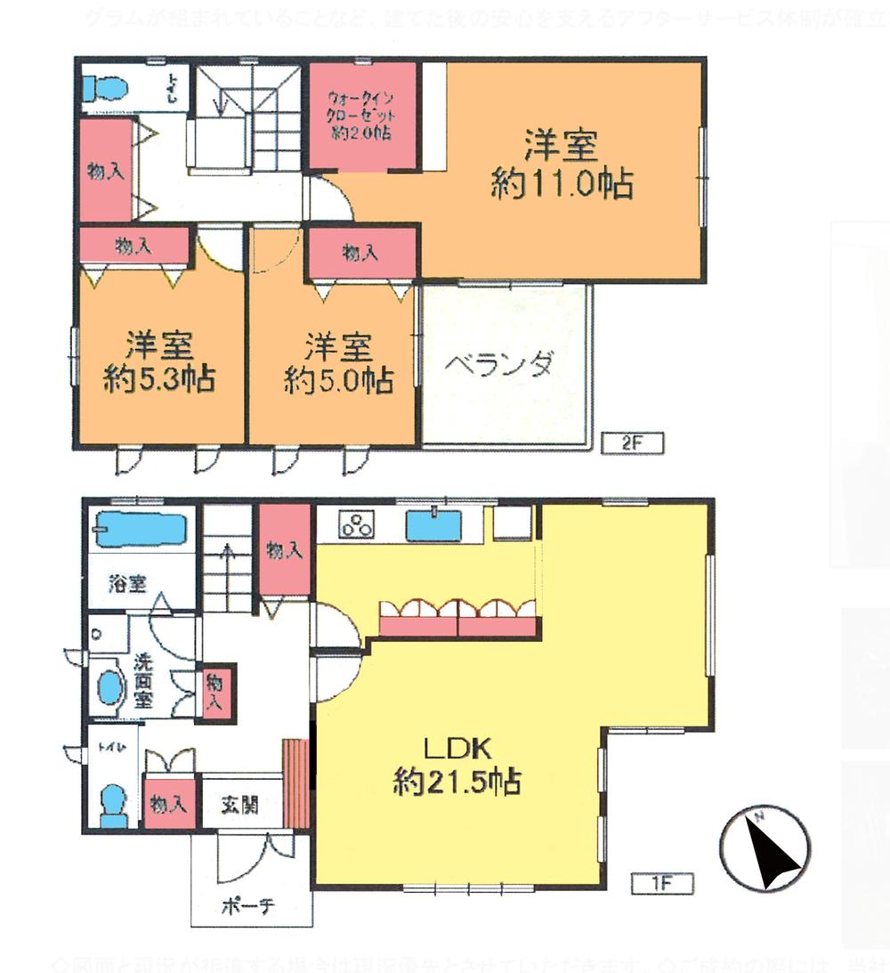 Floor plan. 39,800,000 yen, 3LDK, Land area 185.16 sq m , Building area 115.37 sq m floor plan