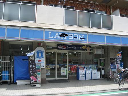 Convenience store. 529m until Lawson Tsurugashima Kamihiroya store (convenience store)