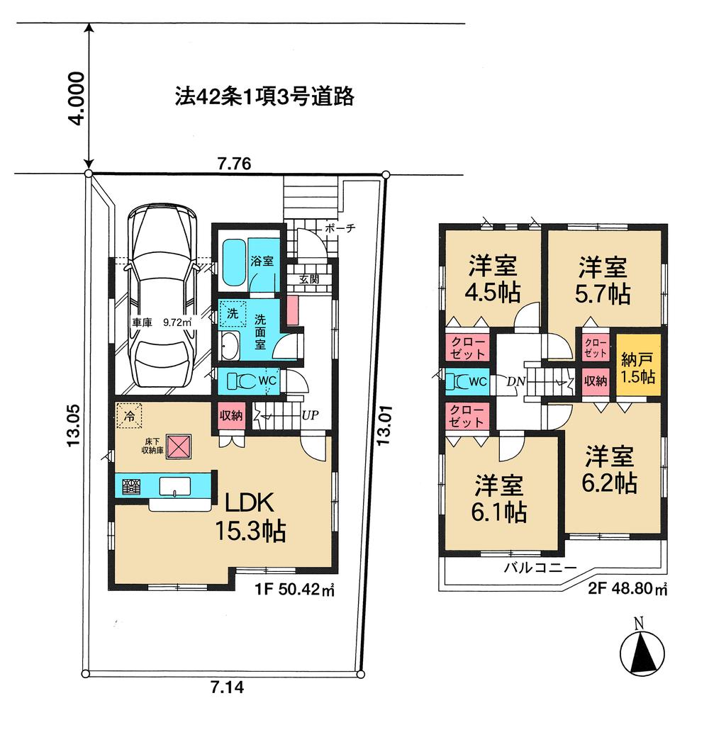 Floor plan. 19,800,000 yen, 4LDK + S (storeroom), Land area 97.08 sq m , Building area 99.22 sq m