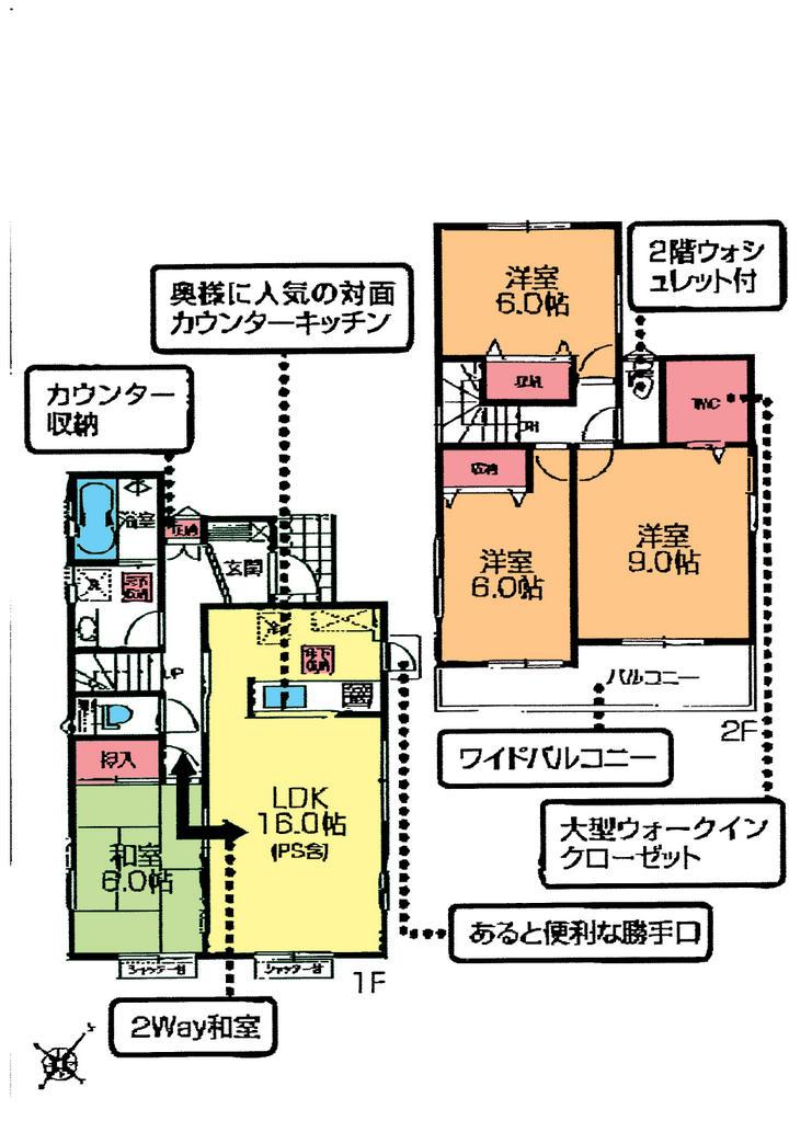 Floor plan. (6 Building), Price 27.5 million yen, 4LDK, Land area 172.34 sq m , Building area 104.33 sq m