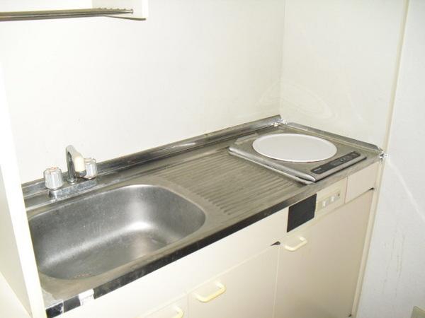 Kitchen. It is IH