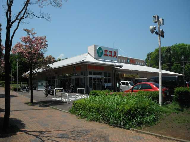 Supermarket. Ecos Tairaya Corporation Kawatsuru store up to (super) 506m