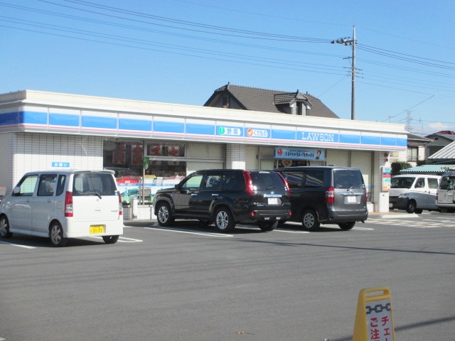 Convenience store. 246m until Lawson Tsurugashima young leaves store (convenience store)