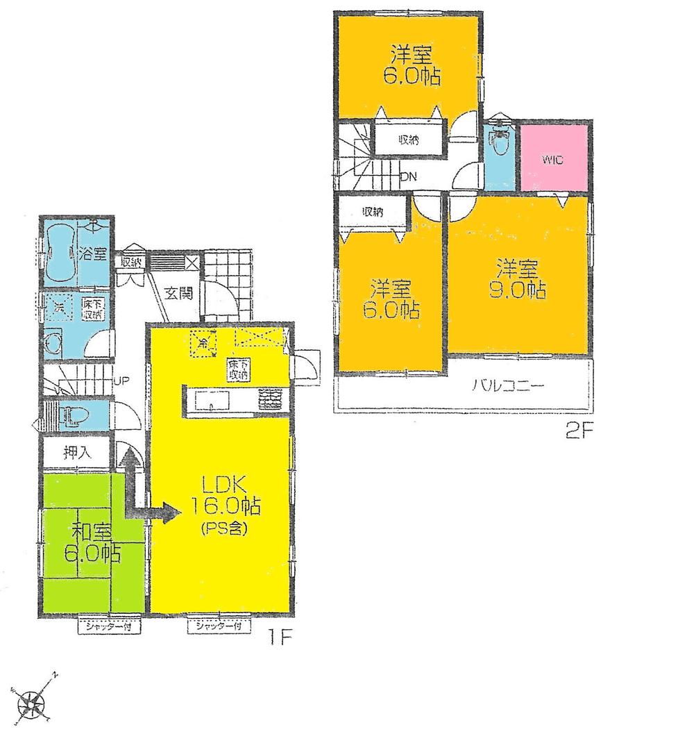 Floor plan. ((6) Building), Price 27.5 million yen, 4LDK, Land area 172.34 sq m , Building area 104.33 sq m