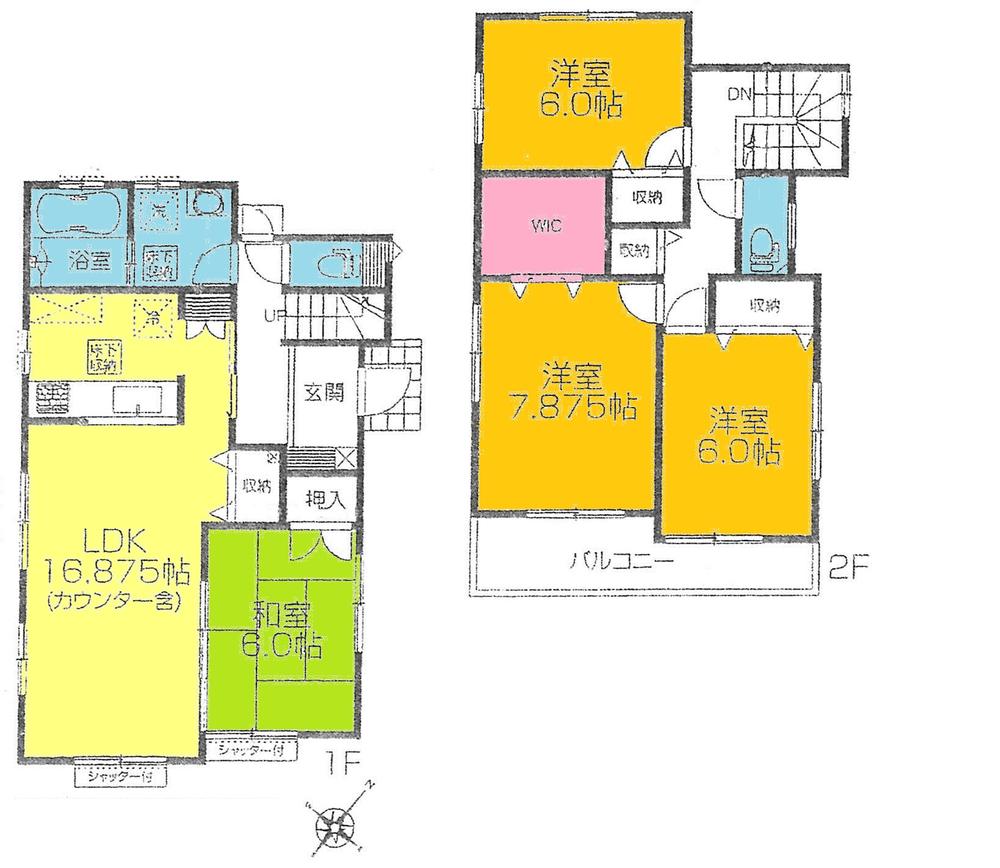 Floor plan. ((7) Building), Price 28,300,000 yen, 4LDK, Land area 172.58 sq m , Building area 107.02 sq m