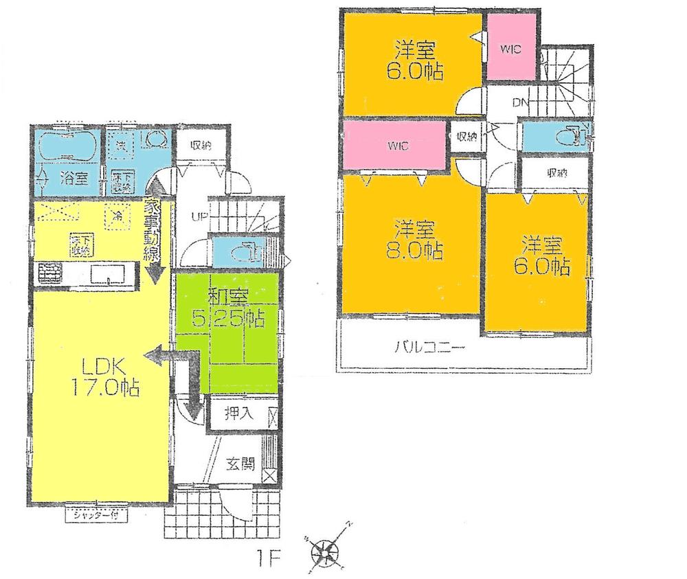 Floor plan. ((8) Building), Price 28,300,000 yen, 4LDK, Land area 172.58 sq m , Building area 106.4 sq m
