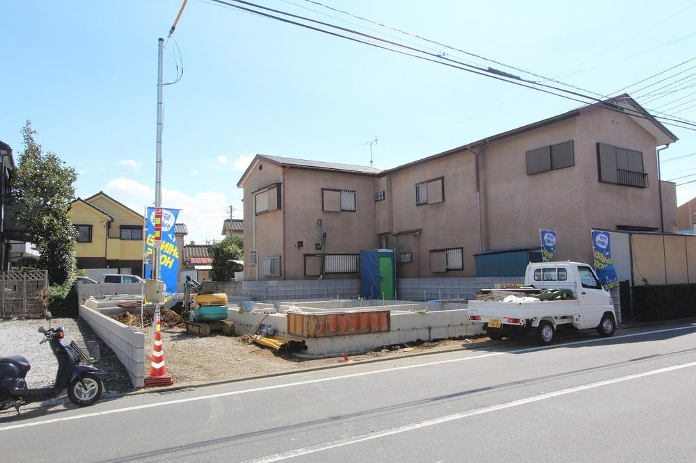 Local appearance photo