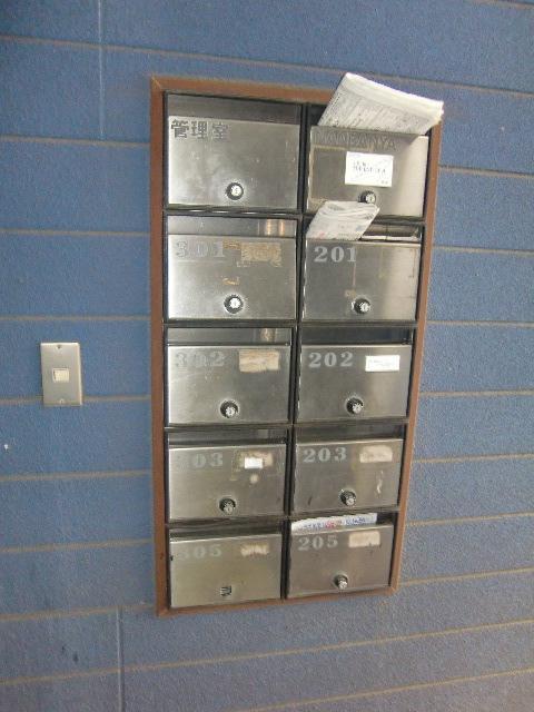 Other common areas. Mailbox