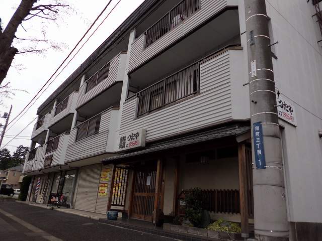 Other