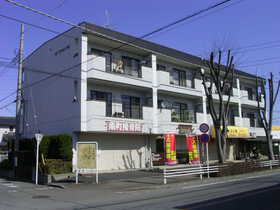 Supermarket