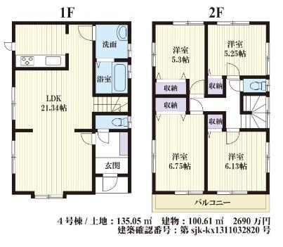 Floor plan. (4 Building), Price 26,900,000 yen, 4LDK, Land area 135.05 sq m , Building area 100.61 sq m