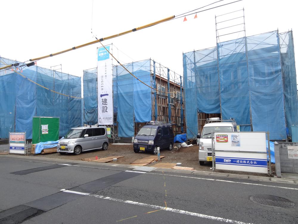 Local appearance photo. Local (12 May 2013) Shooting