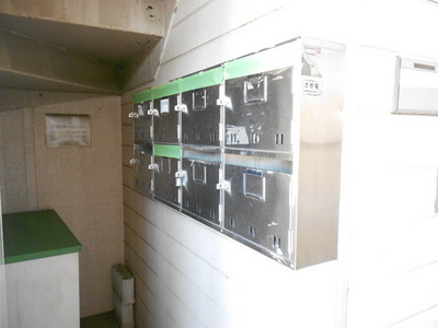 Other common areas