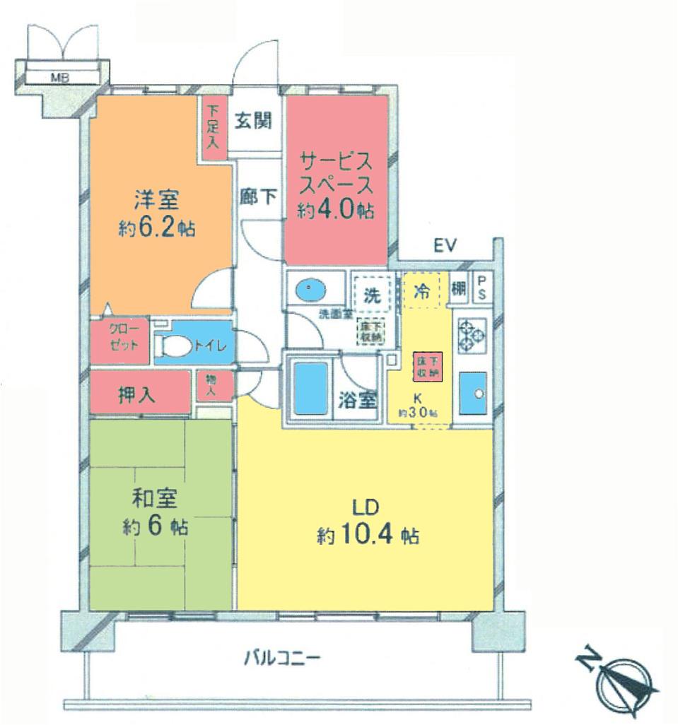 Floor plan. 2LDK + S (storeroom), Price 11.9 million yen, Occupied area 64.32 sq m , Balcony area 11.68 sq m floor plan