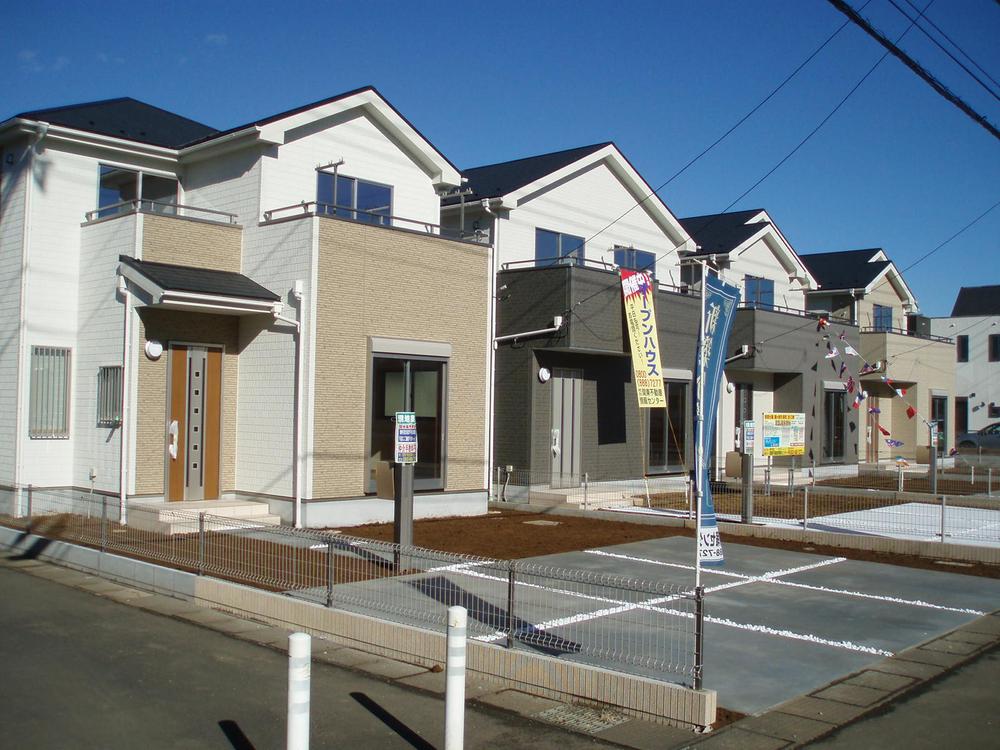 Local appearance photo. Local (12 May 2013) Shooting