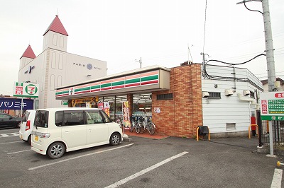 Convenience store. 833m to Seven-Eleven Tsurugashima Higashiten (convenience store)