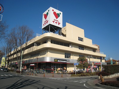 Supermarket. Commodities Iida Tsurugashima store up to (super) 593m