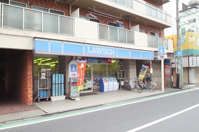 Convenience store. 171m until Lawson Tsurugashima tsurugaoka store (convenience store)