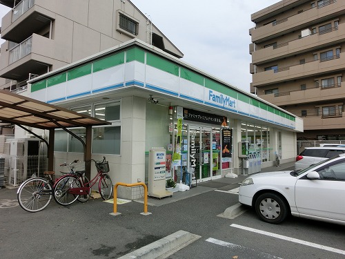 Convenience store. FamilyMart Sakado Station south zelkova dori until (convenience store) 280m