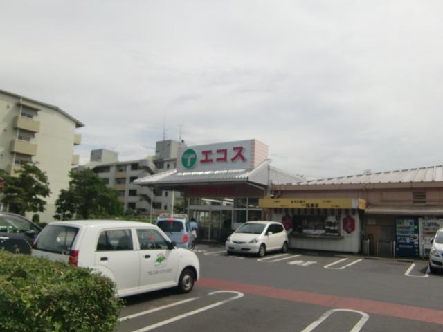 Supermarket. Ecos Tairaya Corporation Kawatsuru store up to (super) 557m
