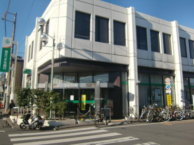 Bank. 362m until the Saitama Resona Bank Tsurugashima Branch (Bank)