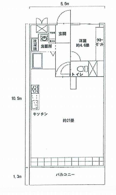 Floor plan. 2LDK, Price 8 million yen, Occupied area 57.75 sq m , Balcony area 7.06 sq m