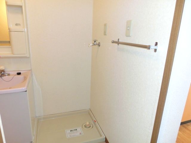 Other Equipment